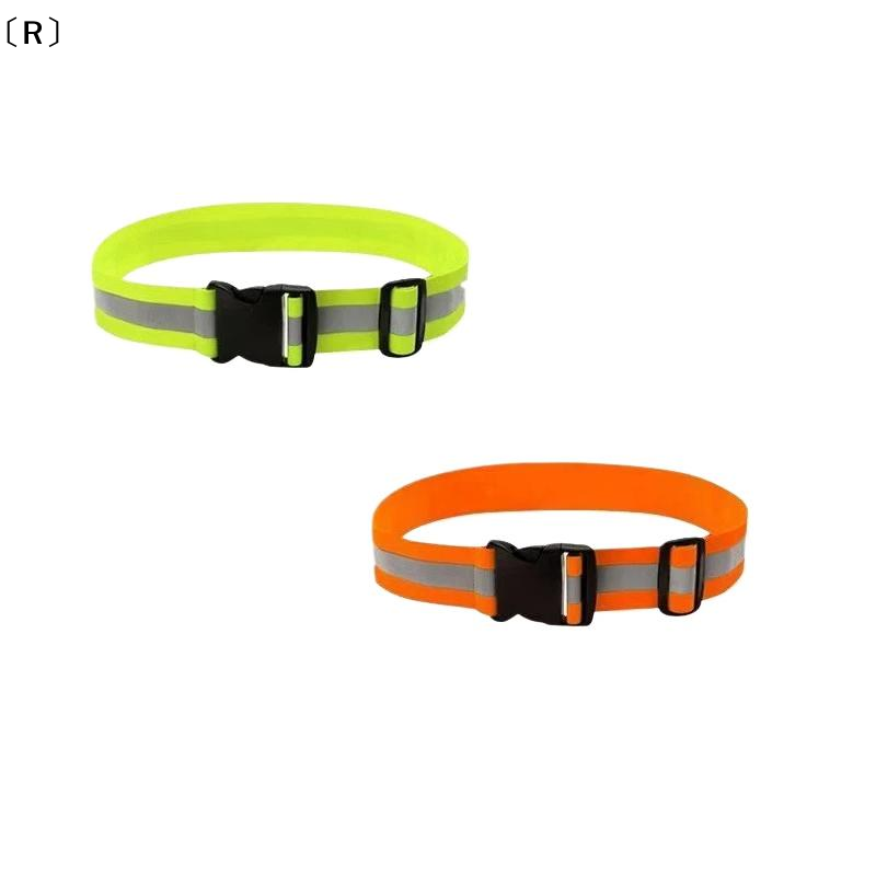 Cycling Visibility Gear - 〔R〕Cinture riflettenti elastiche regolabili per corsa,