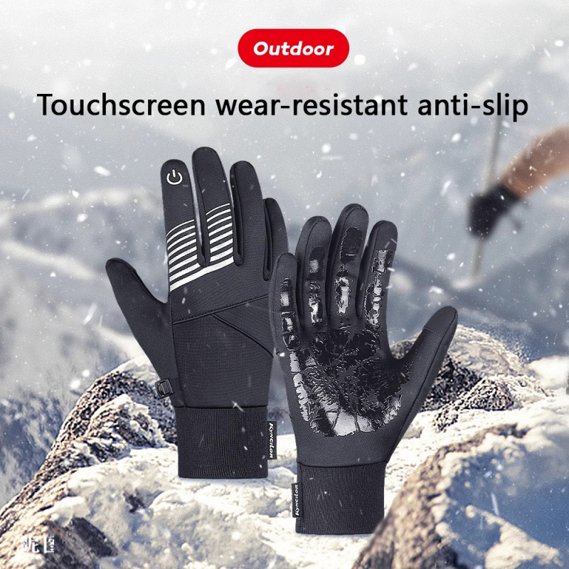 Cycling Gear Winter - Guanti da ciclismo invernali per uomo