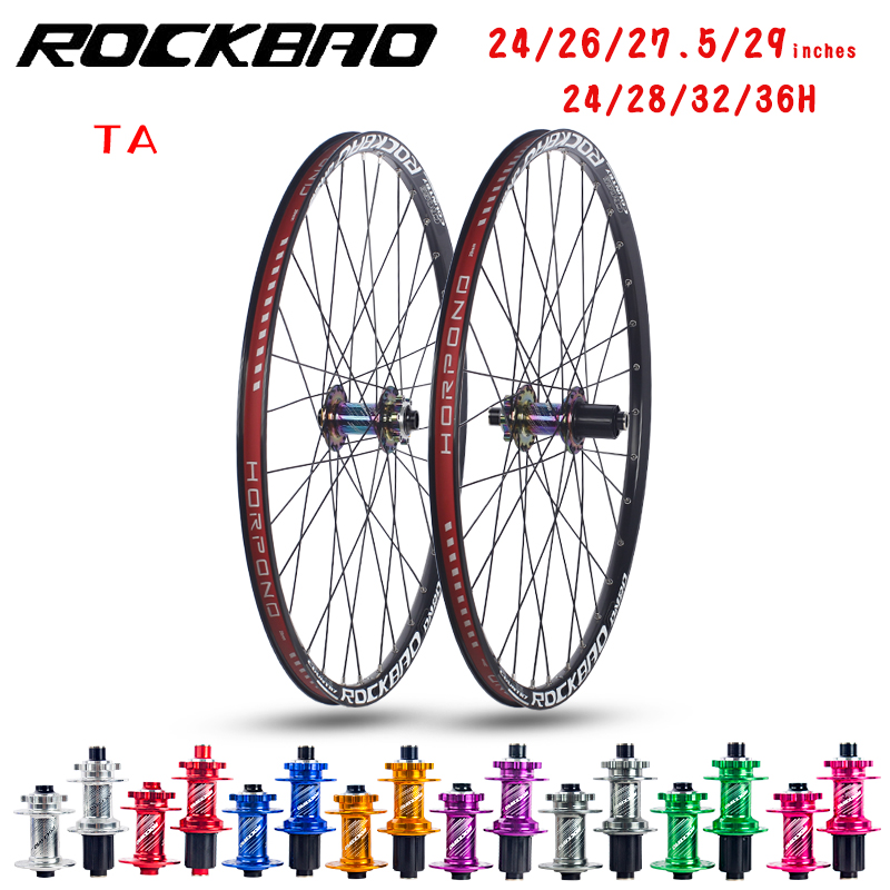 Set di Ruote ROCKBAO per Mount - Gravel Bike Tires recensione e prezzo